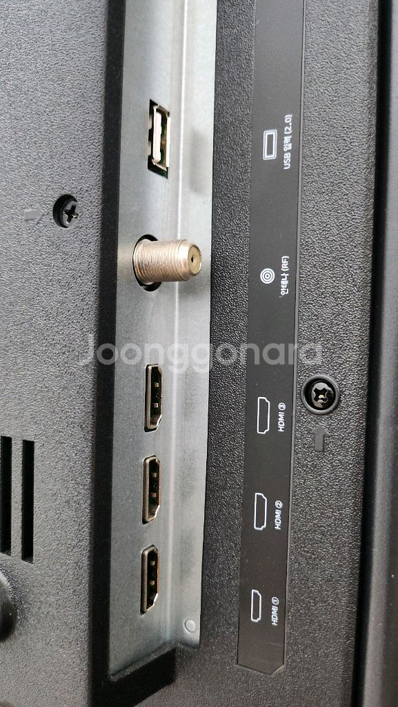 아남 TV 55인치(AN555UJ)--4