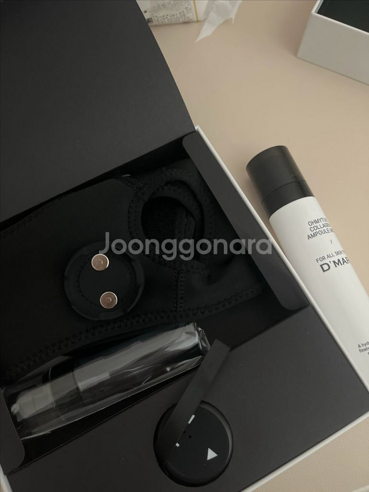 디마레 오마이턱 ems 밴드--0