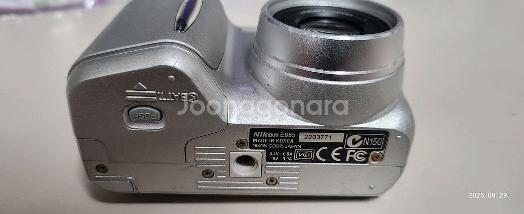 NIKON COOLPIX 885 빈티지 디지털카메라--4