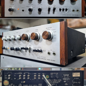 Pioneer(파이오니아) SA-900 빈티지 인티