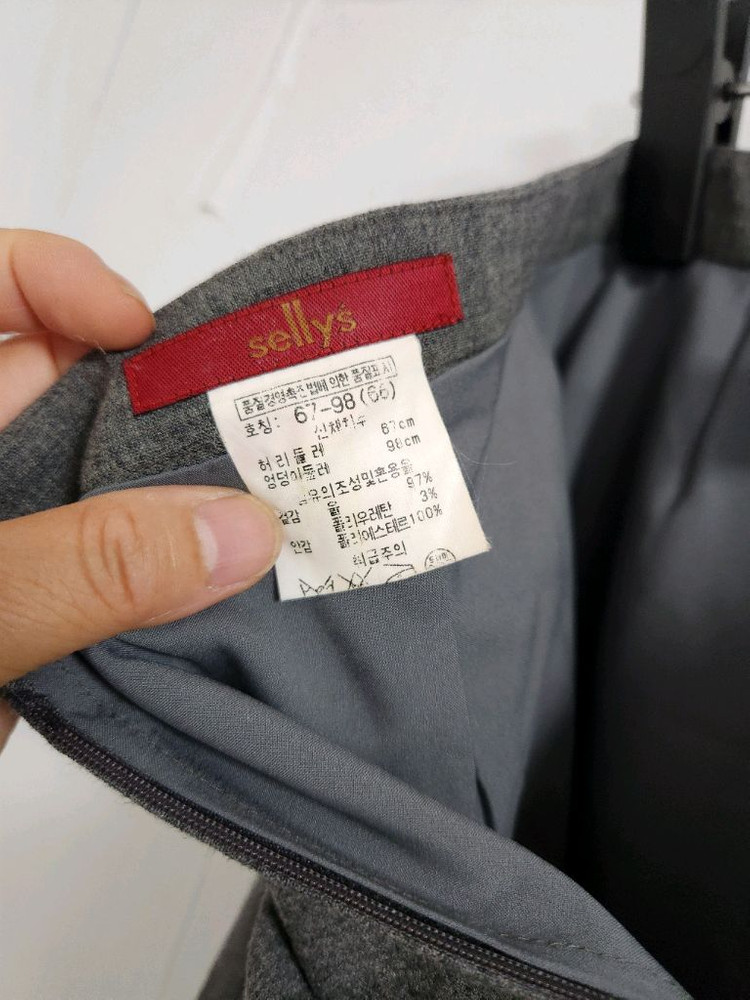 sellys H라인 롱스커트 교복치마 스탈66 이미지