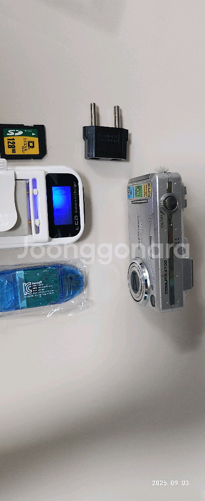 NIKON COOLPIX 3700 빈티지 디지털카메라--7