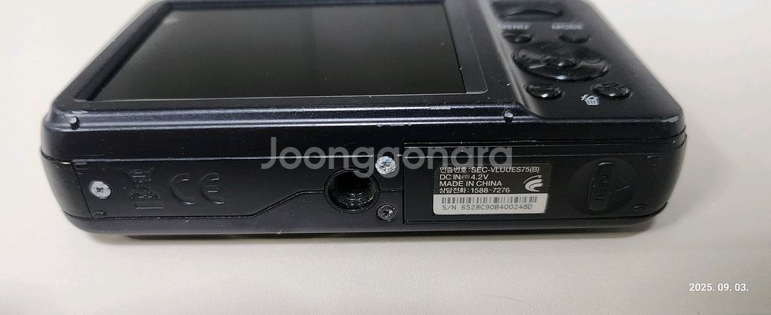 SAMSUNG VLUU ES75(하자) 디지털카메라--4