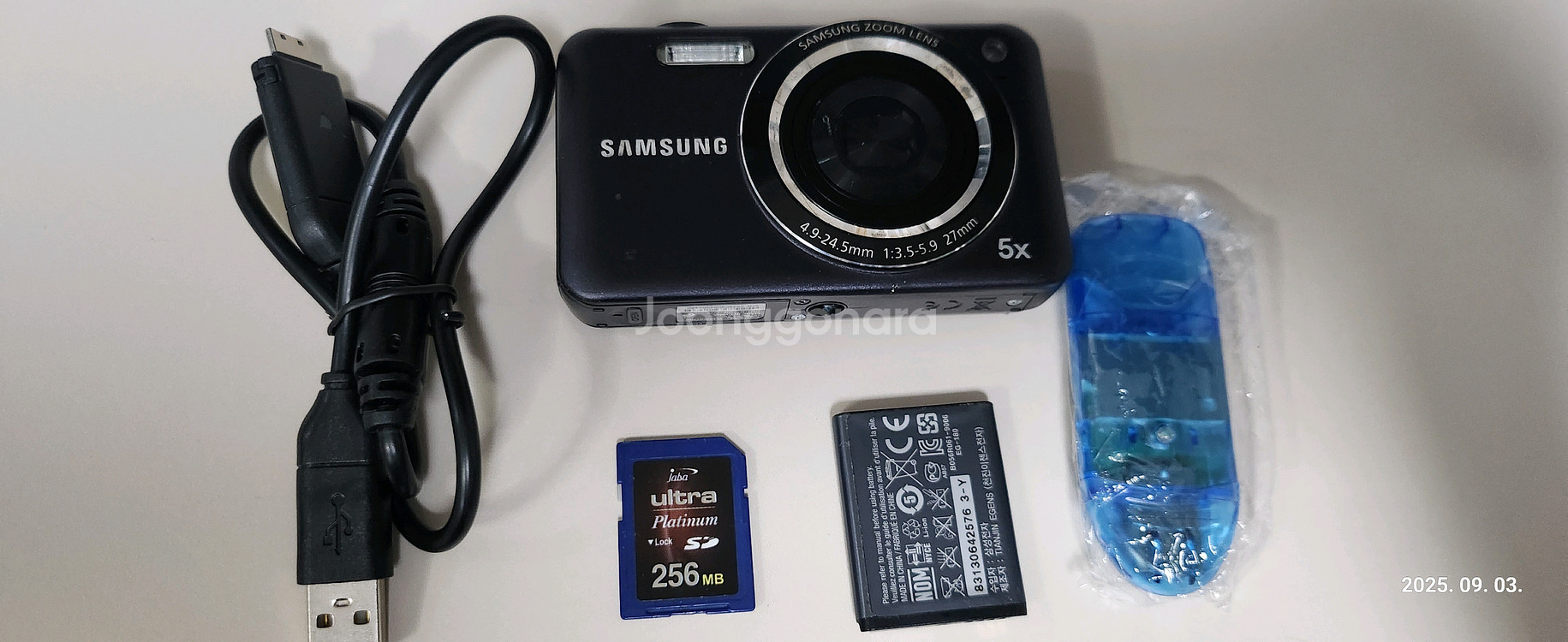 SAMSUNG VLUU ES75(하자) 디지털카메라--7