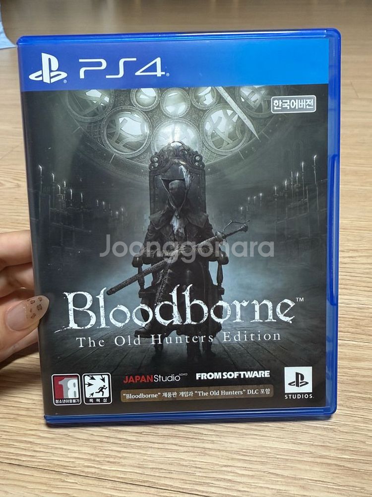 ps4 블러드본 올드헌터스에디션--0