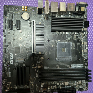 MSI B550M PRO VDH WIFI 팝니다