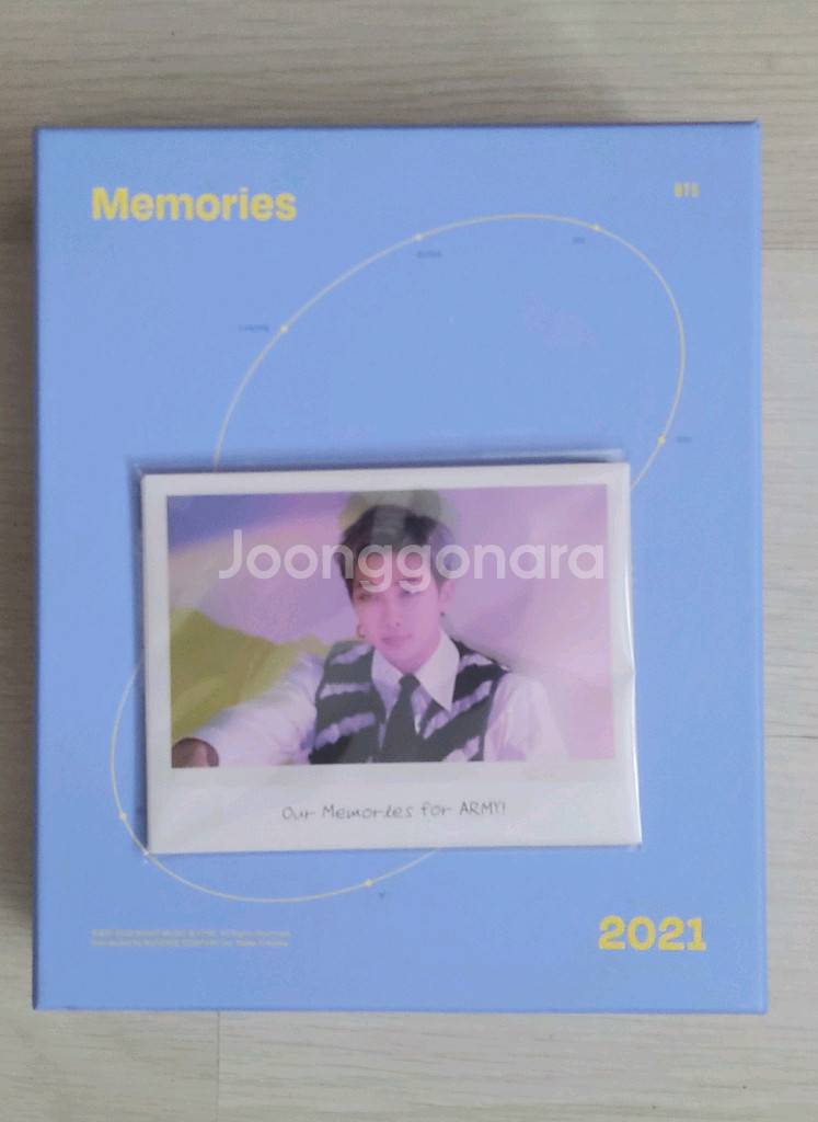 BTS 2019 2020 2021 메모리즈 블루레이--3