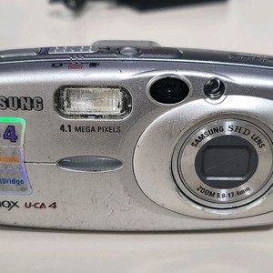 SAMSUNG KENOX U CA4 빈티지 디지털카메라
