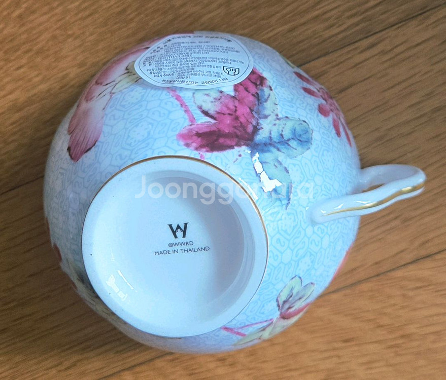 웨지우드 2P 세트--2