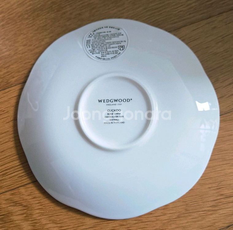 웨지우드 2P 세트--4