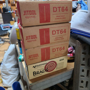 dt64핀