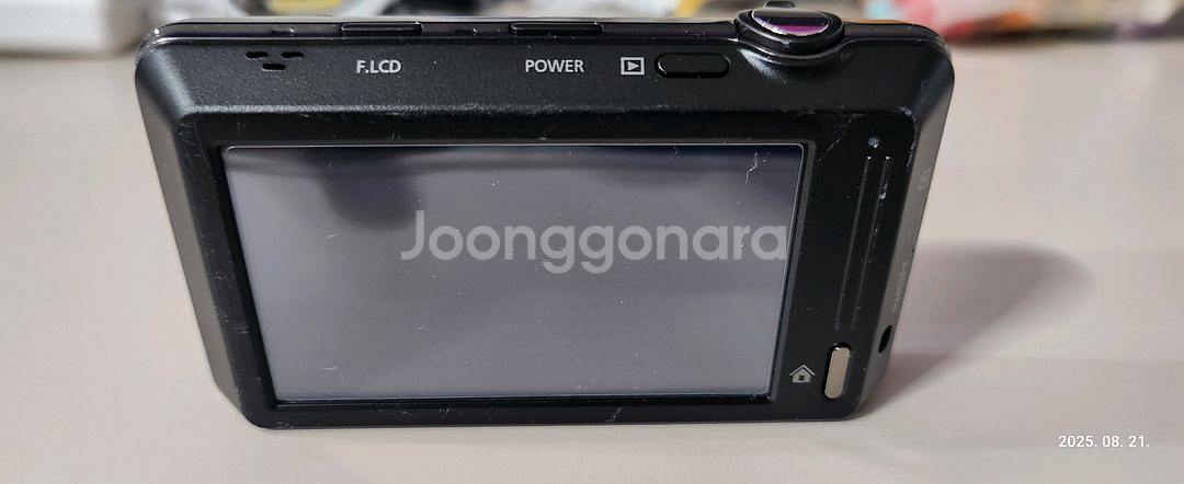 SAMSUNG VLUU ST700 디지털카메라--5
