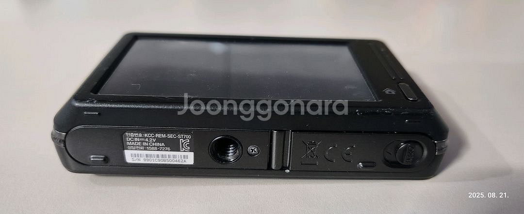 SAMSUNG VLUU ST700 디지털카메라--4