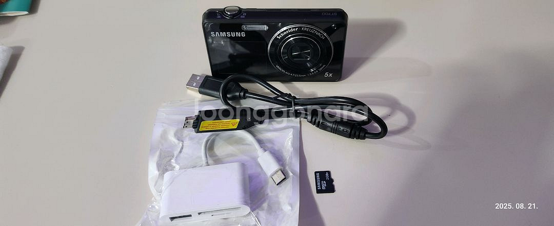SAMSUNG VLUU ST700 디지털카메라--9