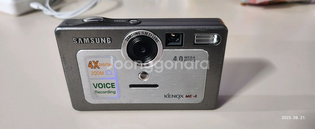 SAMSUNG KENOX ME 4 디지털카메라--0