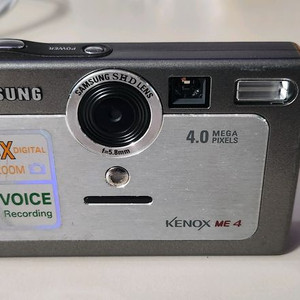 SAMSUNG KENOX ME 4 디지털카메라