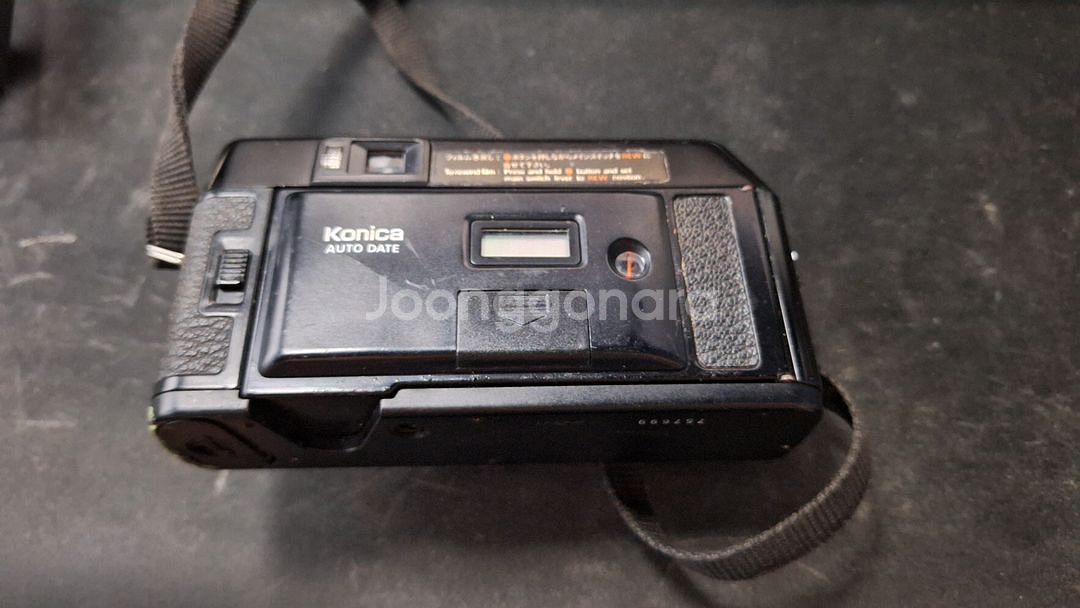 고장/코니카c35 mfd auto focus 필름카메라--2