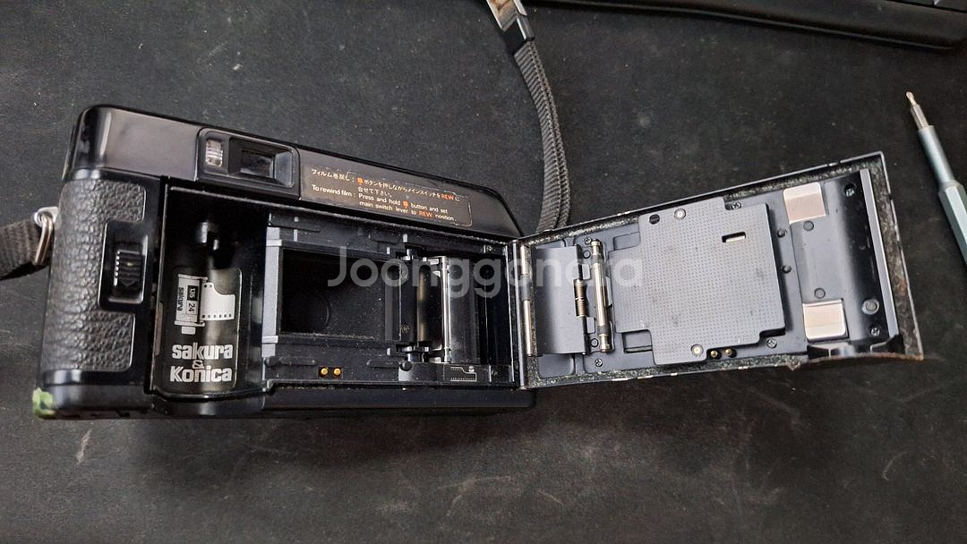 고장/코니카c35 mfd auto focus 필름카메라--6