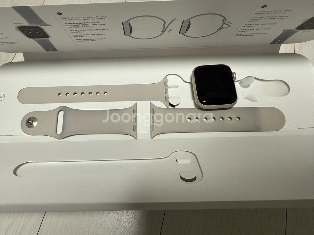 애플워치 se 2세대 스타라이트 40mm--0