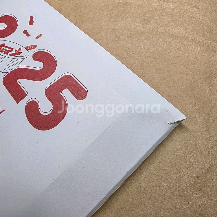 엽기떡볶이 캘린더 탁상형 달력 25년도--4