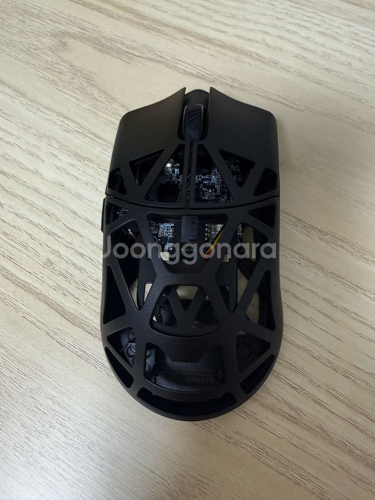 짐승 미디움 프로 (비타공) 블랙--0