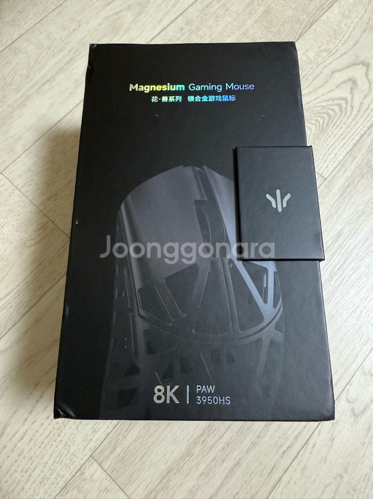 짐승 미디움 프로 (비타공) 블랙--3