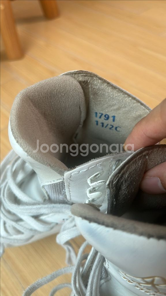 잭슨 피겨스케이트화(1791 11/2C)--0