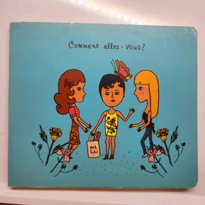 울랄라 수첩 고전문구 초기 디자인입니다.