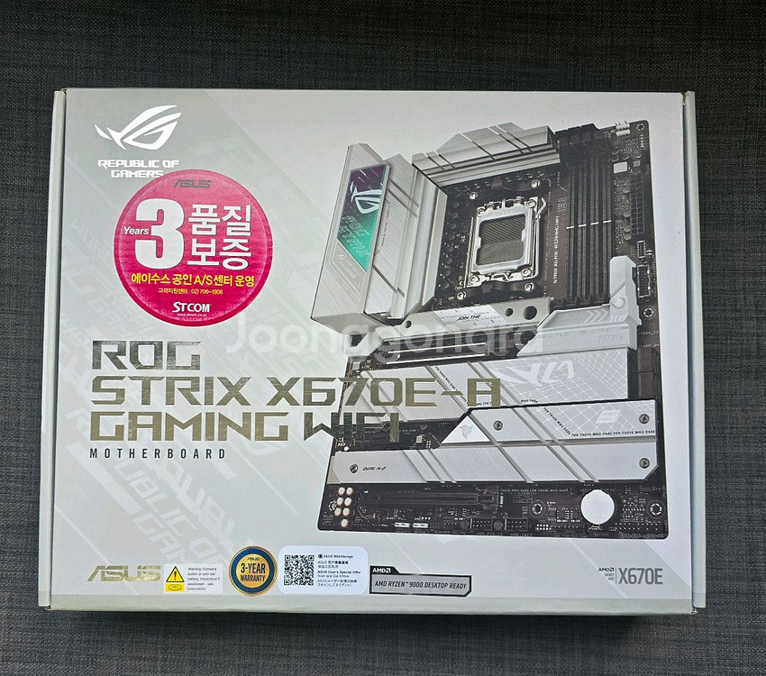 [미개봉] ASUS ROG STRIX X870-F GA--0