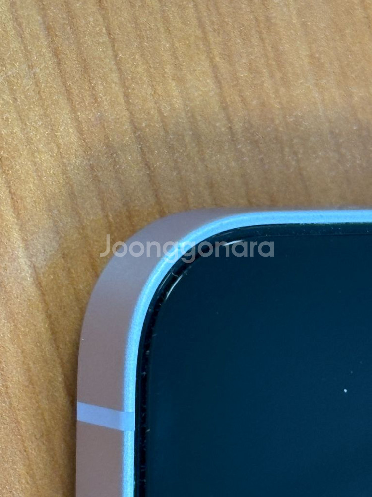 아이폰 14 256GB--5