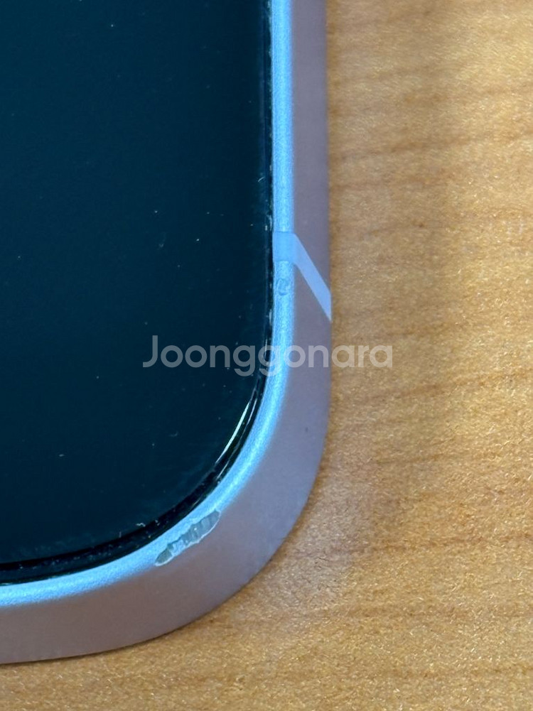 아이폰 14 256GB--9