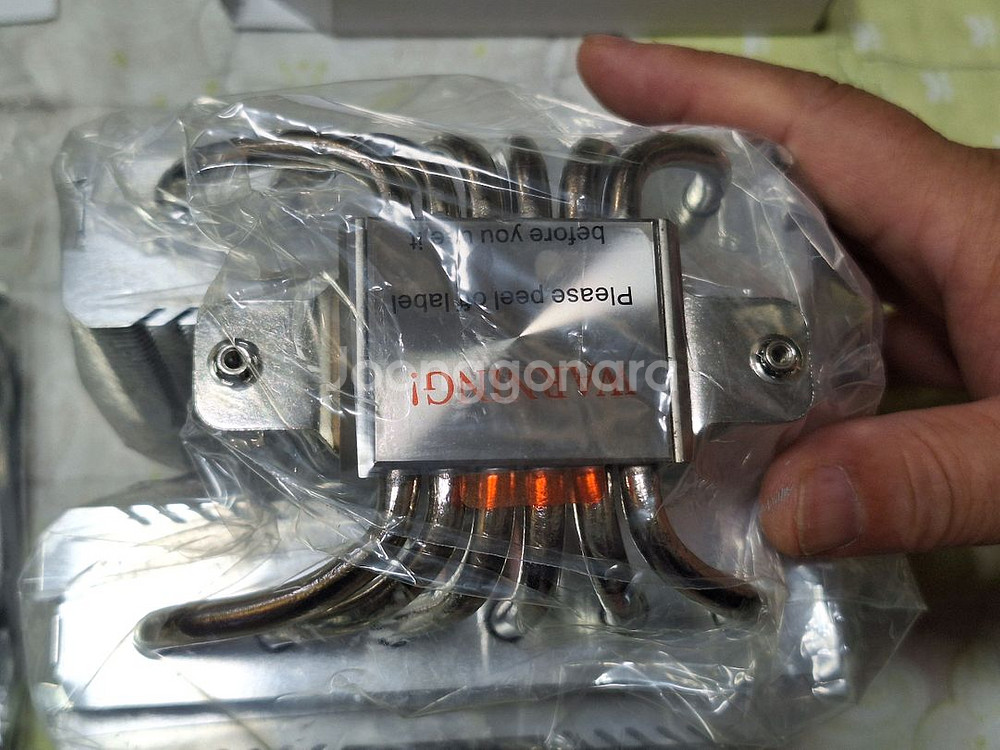 서멀라이트 Peerless Assassin 120--2