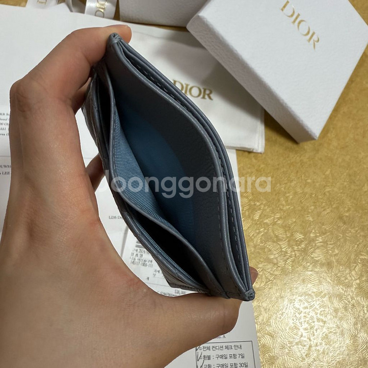 디올 카로 프리지아 카드지갑 클라우드블루 판매!--8