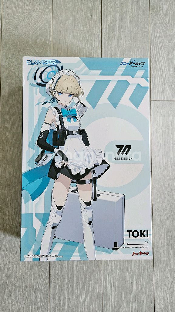 프라마테아 블루아카이브 토키--0