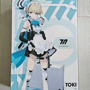 프라마테아 블루아카이브 토키