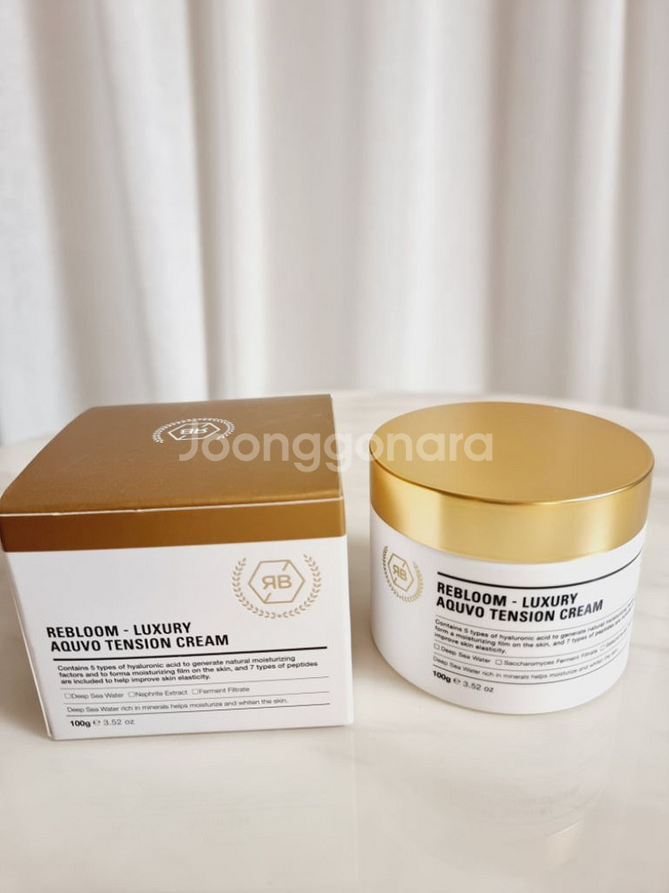 리블 리블룸 텐션크림 / 리페어크림 100g--1