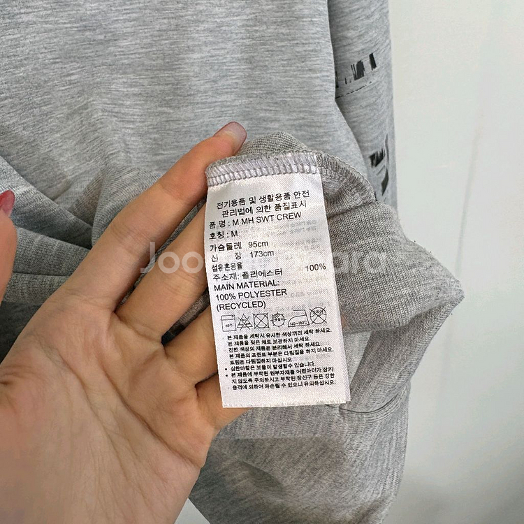 아디다스 남성 맨투맨 티셔츠 95--2