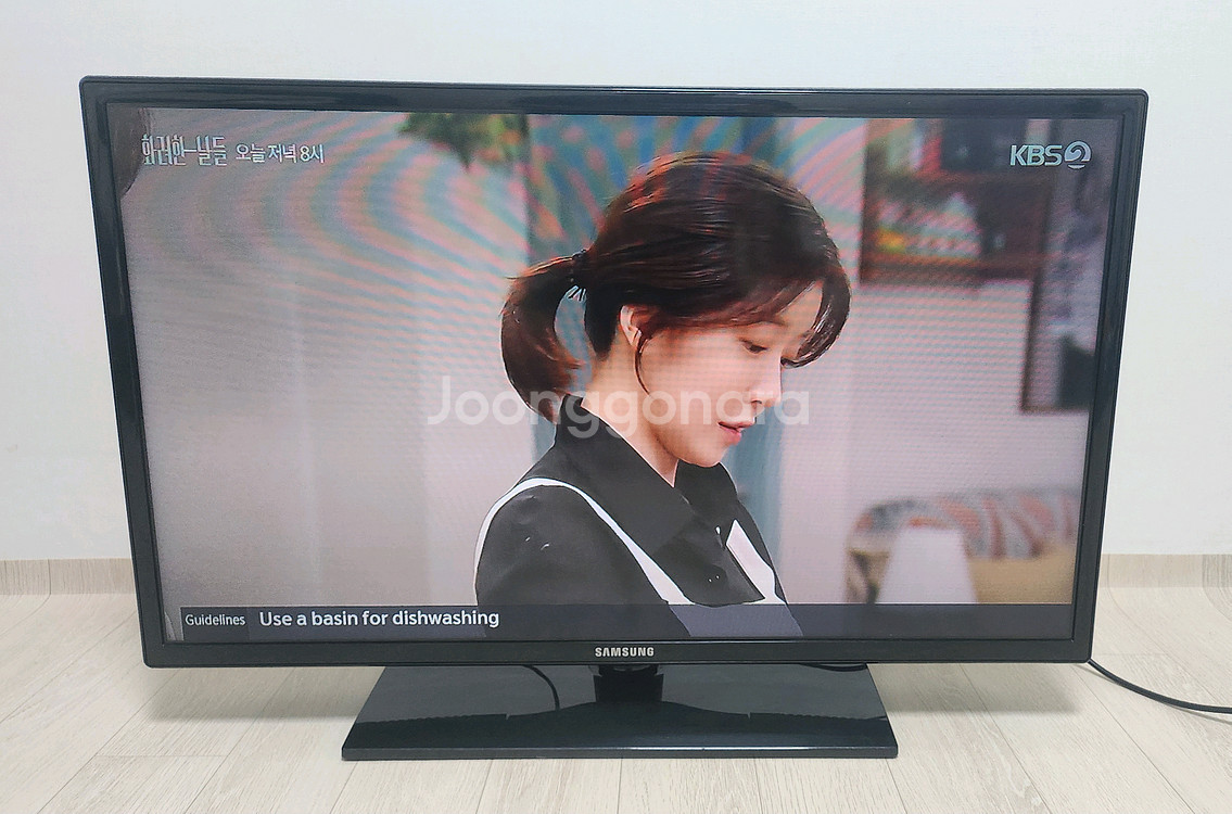 삼성 32인치 LED TV(UNEH4000F)--1