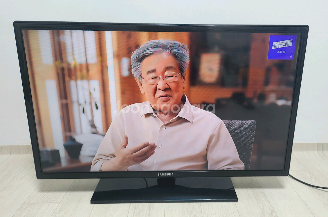 삼성 32인치 LED TV(UNEH4000F)--4