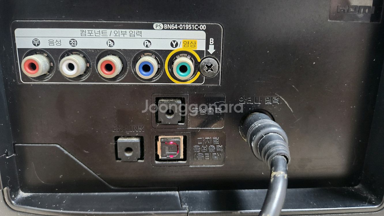 삼성 32인치 LED TV(UNEH4000F)--7