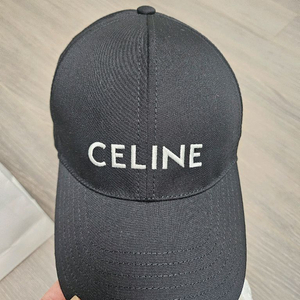 셀린느캡모진