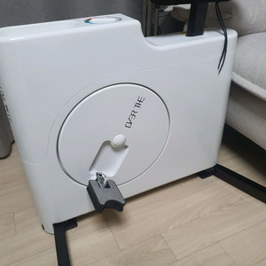오버더바이크