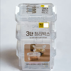 이통 뚜껑만! 삽니다