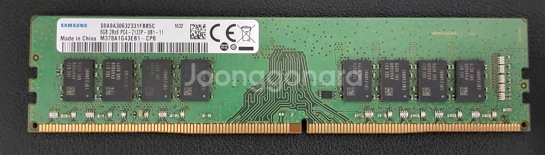 [택포]ddr4 8g 판매합니다--0