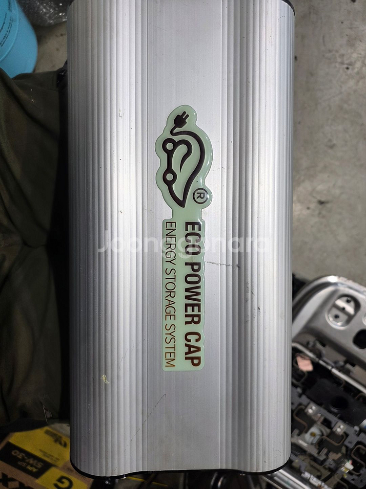 에코파워캡 몬스터 싸이즈 입니다--0