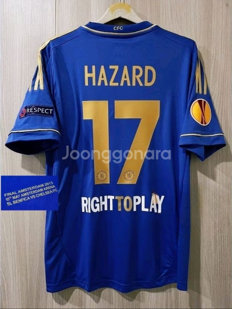 첼시 12-13 아자르 유니폼 L XL 2XL--0