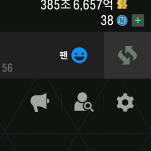 피파4 순비피 385조