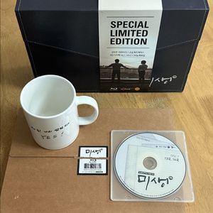 미생 블루레이 + 특전 (머그컵 있음)