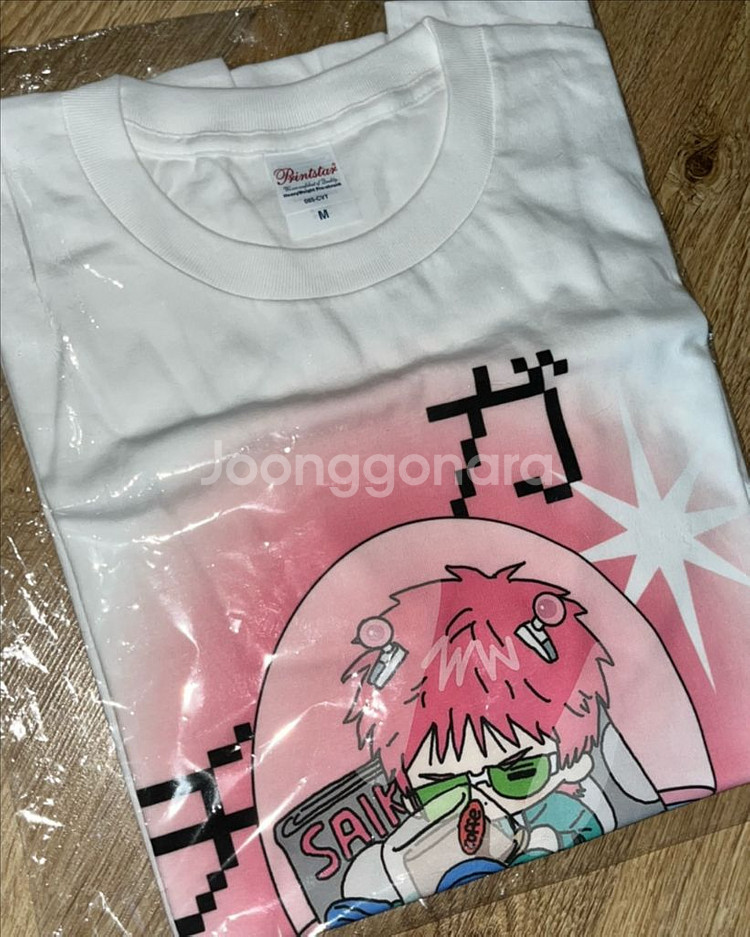 사이키 쿠스오의 재난 티셔츠--2