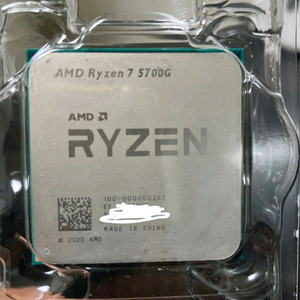 라이젠 5700g cpu 내장그래픽